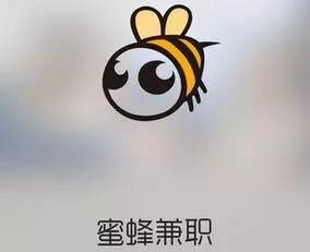 找兼职临时工工作什么app靠谱,适合大学生兼职手机app