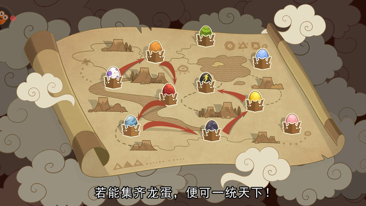 驯龙三国阵容怎么搭配,驯龙三国龙蛋攻略