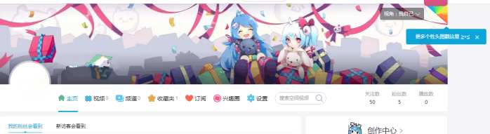 A站被责令关闭视听节目，成立十年被B站反超吊打，不是偶尔！