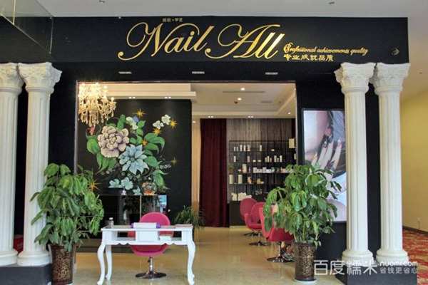 美甲店经营五个误区,开美甲店要知道的两大原则