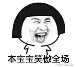 高考放榜是指出成绩吗,高考政治特级教师评语