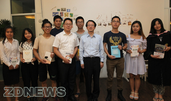 浙大吴朝晖校长,浙大校长吴朝晖演讲