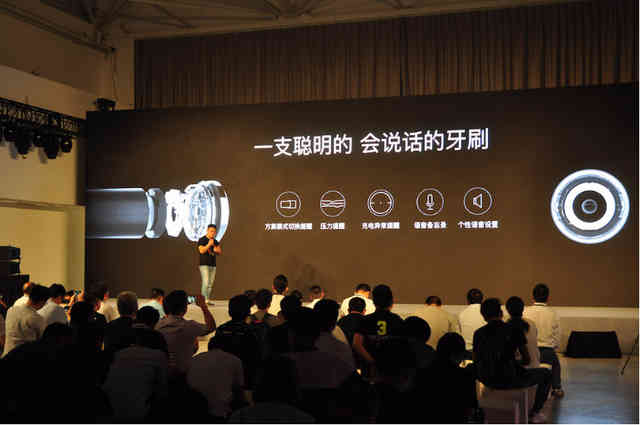 OCLEAN高端电动牙刷,oclean电动牙刷盒能用来做什么