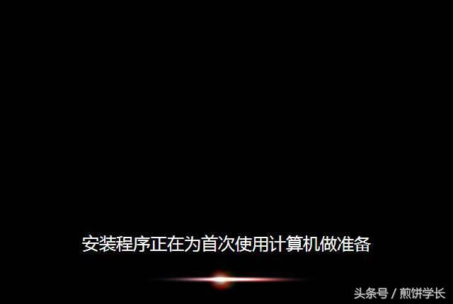 如何用200mb的u盘装系统,u盘给手提电脑装系统步骤