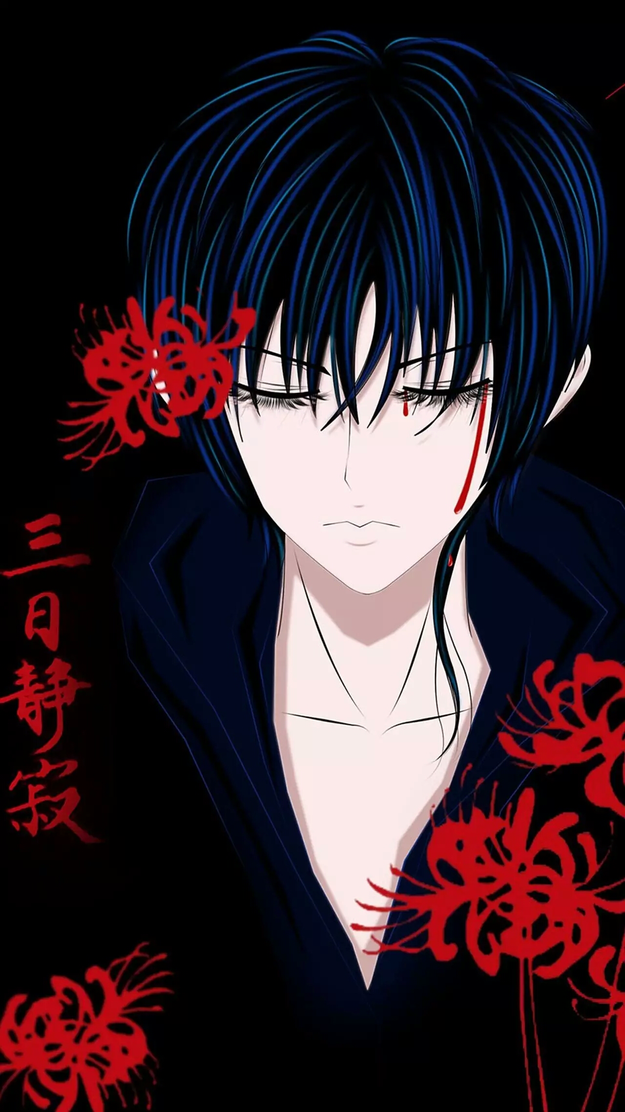 盗墓笔记小哥壁纸,盗墓笔记图片壁纸