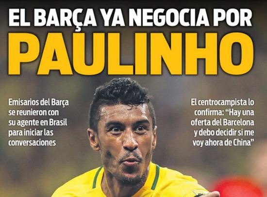 葡萄牙2020欧洲杯c罗五个进球,c罗点射梅开二度葡萄牙绝平法国