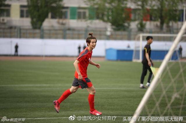 鹿晗颠球杀,鹿晗颠小球