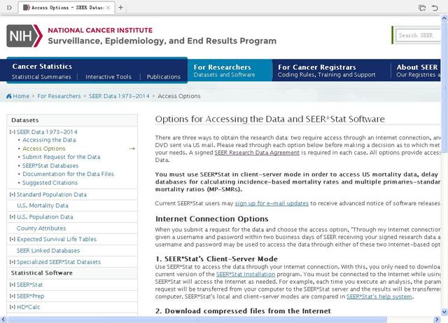 歪！妖妖灵吗？瓜娃子电脑里竟然藏着百万米国人数据