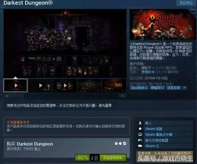 萌新必入手的平价手帐贴,萌新入坑秒杀系列