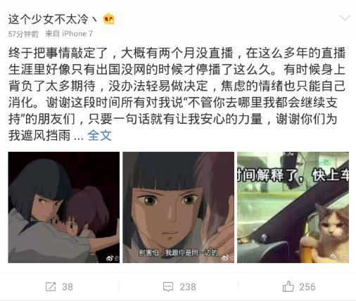 斗鱼新晋一姐阿冷视频,斗鱼主播阿冷完整视频