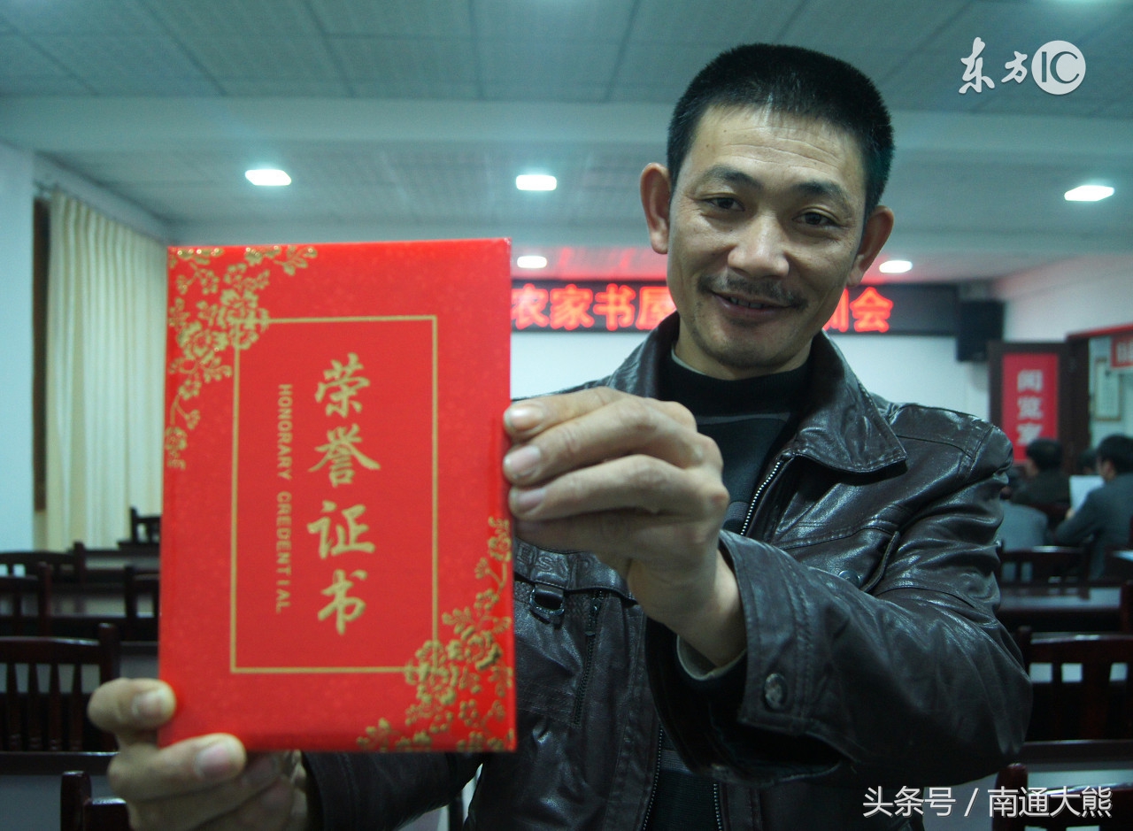 百度百家号发文有收益吗,百度百家新手期