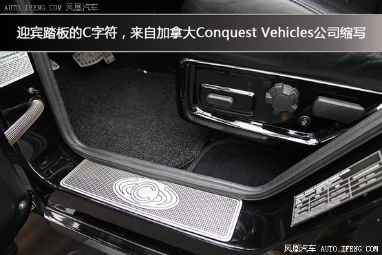 骑士十五世军用越野车防弹测试,骑士十五世军用版越野性能