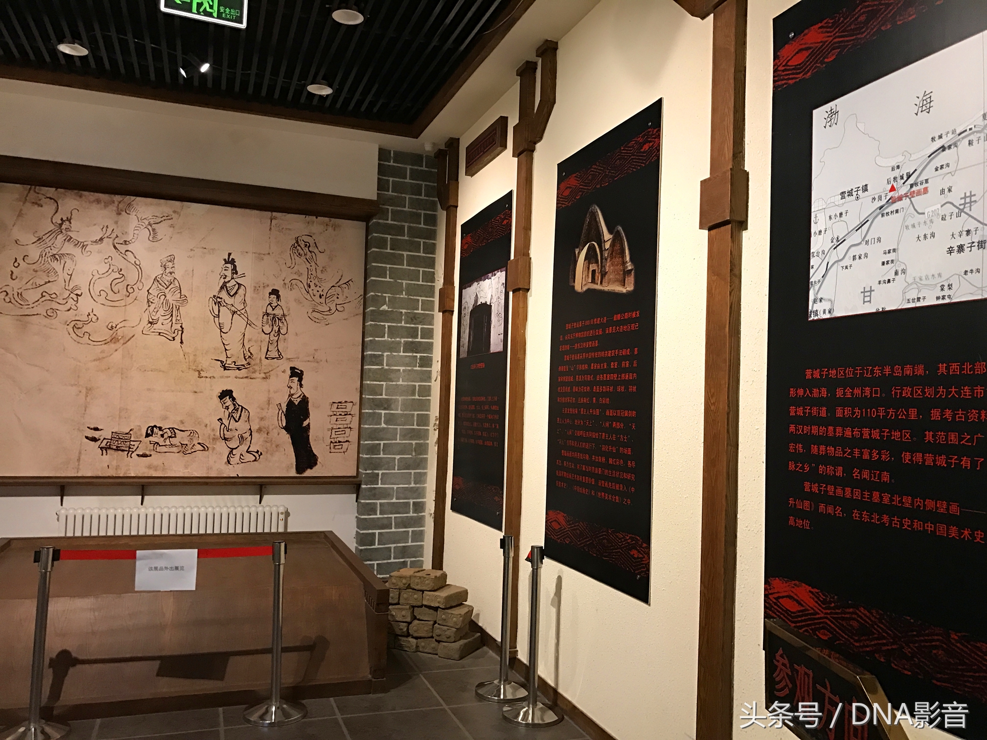 马王堆汉墓大连博物馆,大连汉代墓博物馆开放时间