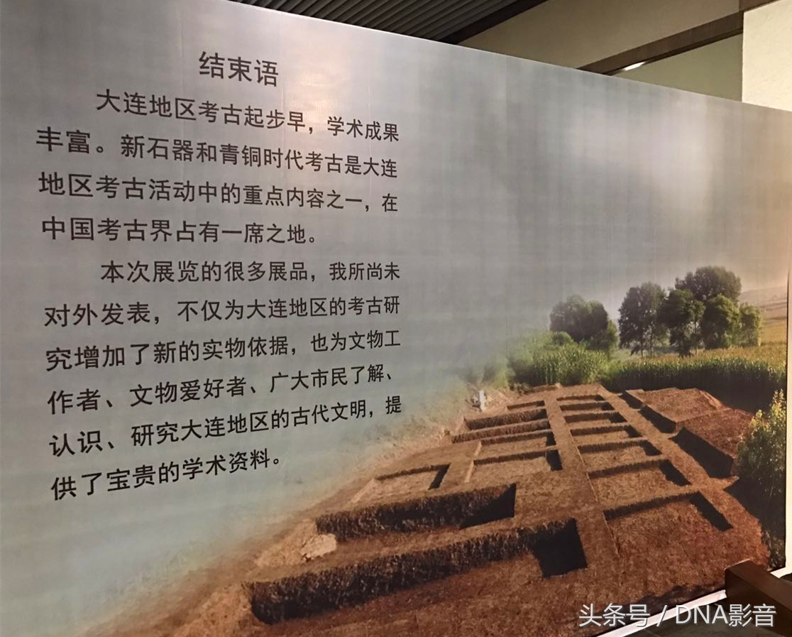 马王堆汉墓大连博物馆,大连汉代墓博物馆开放时间