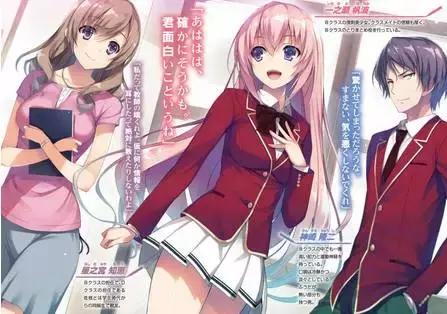 七月份新番吐槽,7月新番完结吐槽