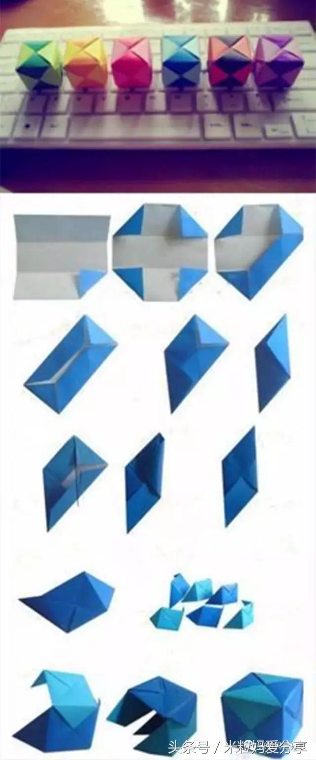 又酷又好玩的折纸内容还简单,简单又好玩的折纸又酷又好玩