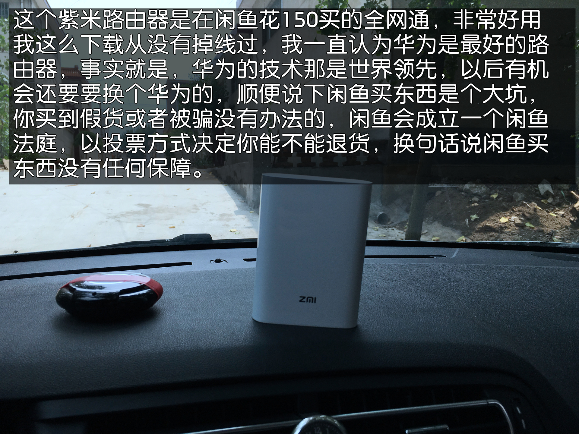 5元米粉卡超过40g会限速吗,米粉卡限速后网络实测