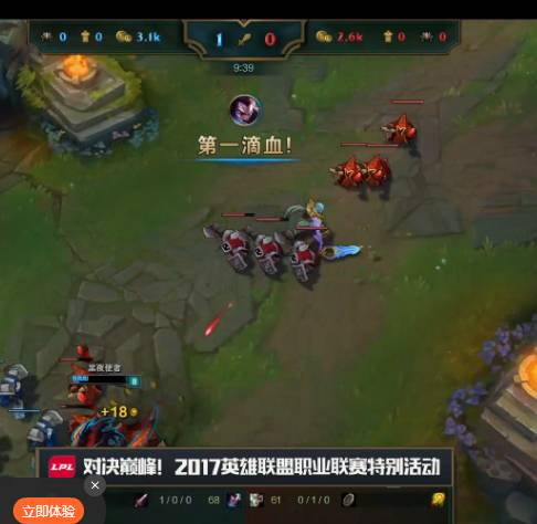 theshy打王者船长,theshy玩浪法