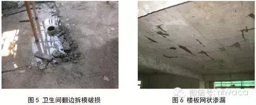 楼板贯串裂缝怎么处理,楼板与墙体交接处产生裂缝的原因