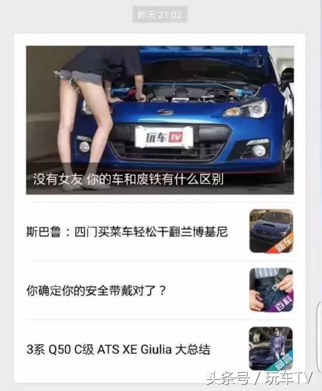 日产途乐与丰田陆巡,日产途乐丰田陆巡雷克萨斯570