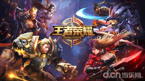 王者光荣带练接单多少钱,王者光荣带练费用