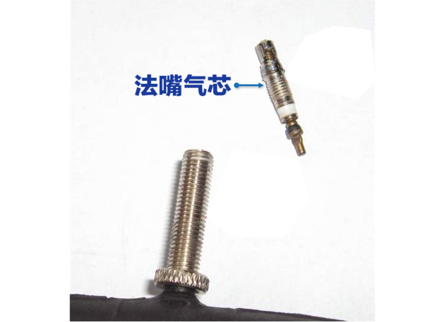 电动自行车轮胎漏气怎么办,新安装的自行车轮胎老漏气