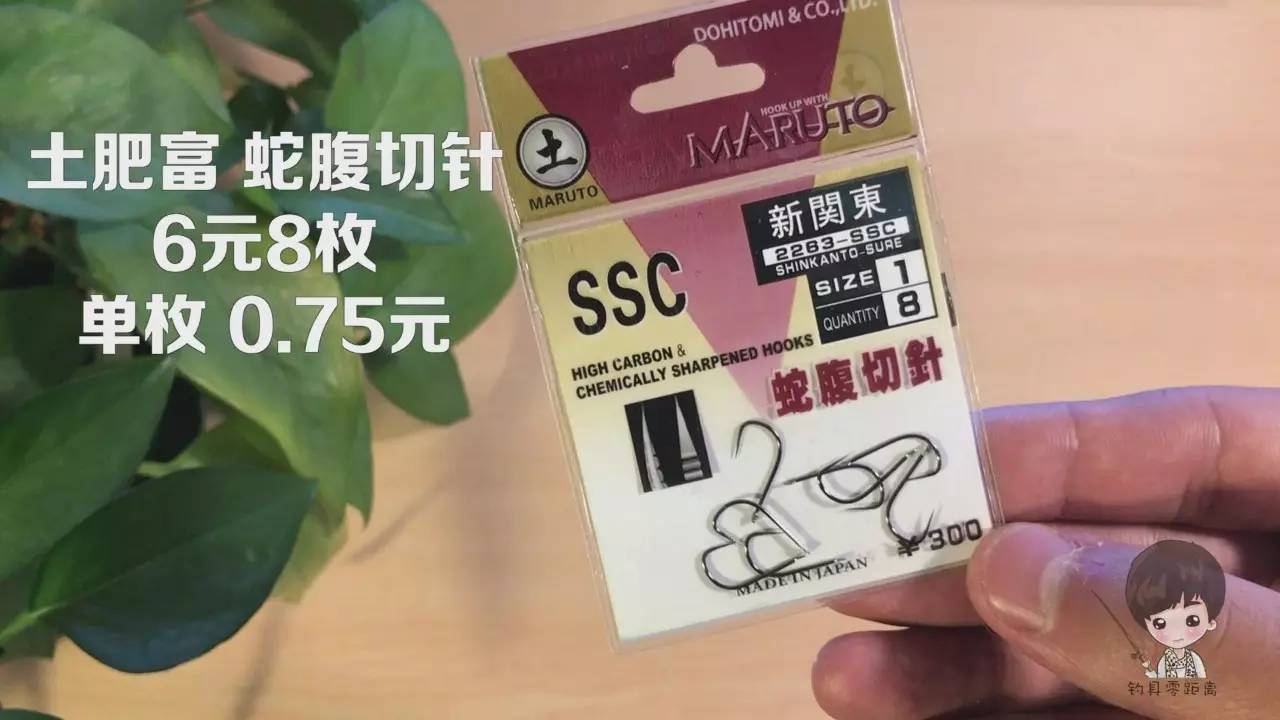 伽玛卡兹赤新关东测评,伽玛卡兹新关东测评