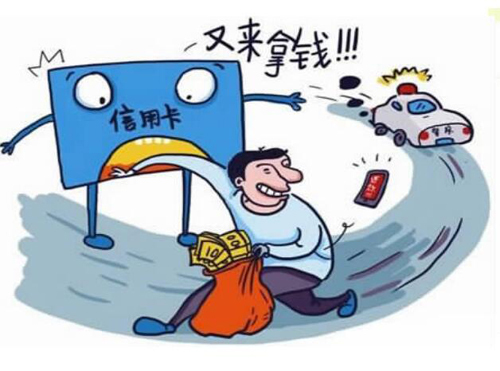 夏夏：个人征信查询次数过多，该怎么办？如何维护