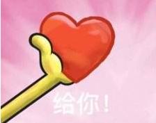 千万别让孩子碰高温照明灯,危险这种灯别随便用小心灼伤眼睛