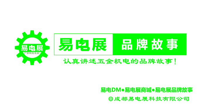 给水管材品牌十大排行榜,水管管材十大品牌