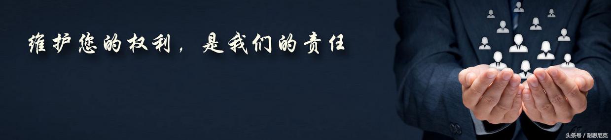 律师行业网站推荐,律师网站模板