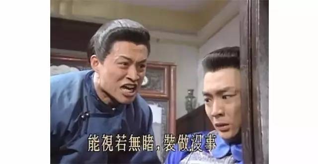 讲英语还是讲方言,说英语说方言