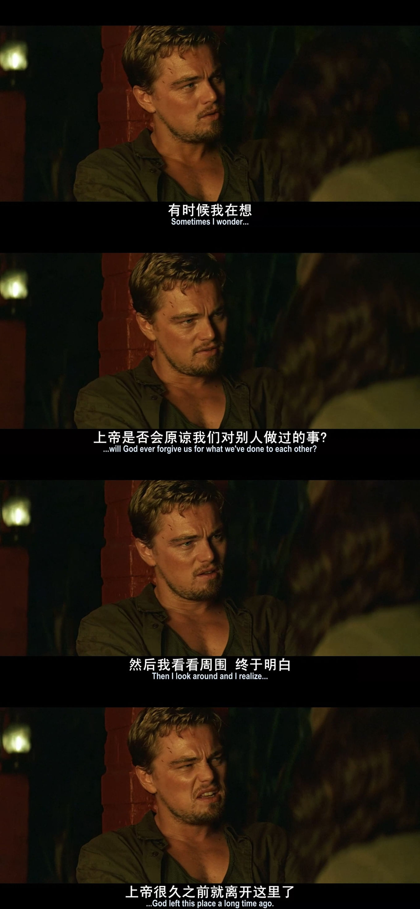 影涩电影推荐：每个美丽事物背后都是滴血的现实──《血钻》莱昂纳多告诉我们相互利用就是游戏规则