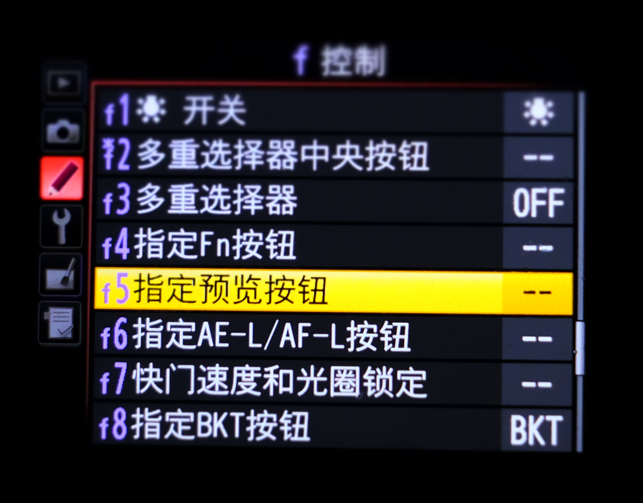 尼康相机拍摄技巧详解,尼康相机拍照技巧和使用方法