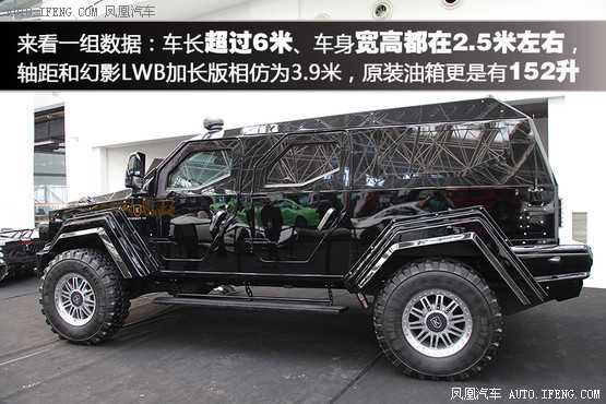 骑士十五世军用越野车防弹测试,骑士十五世军用版越野性能