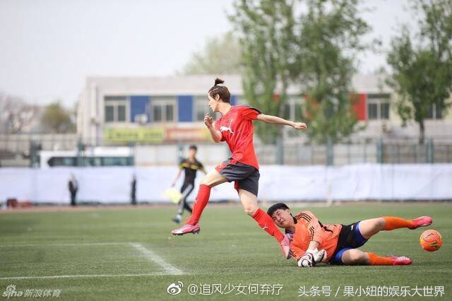 鹿晗颠球杀,鹿晗颠小球