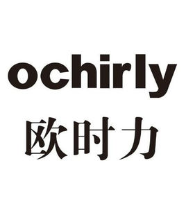 国外十大假牌排行榜,假洋牌有哪些品种