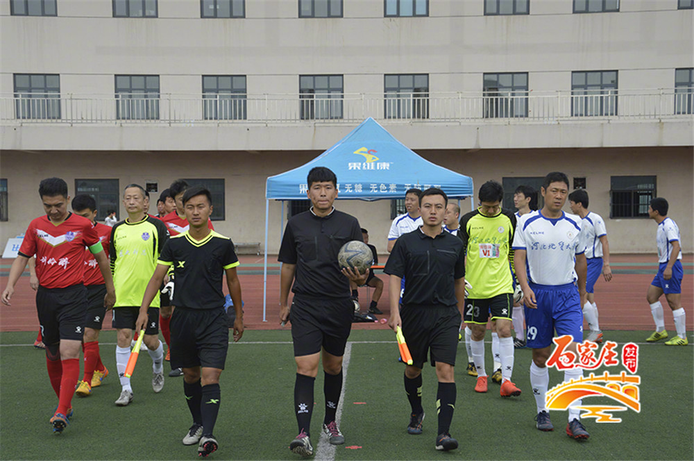 河北地质大学vs清华大学,河北地质大学足球队