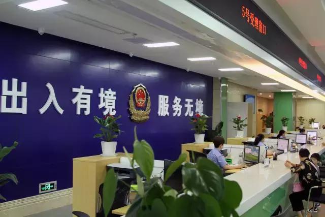 白云24小时出入境证件自助办理区,云岩区出入境办理大厅