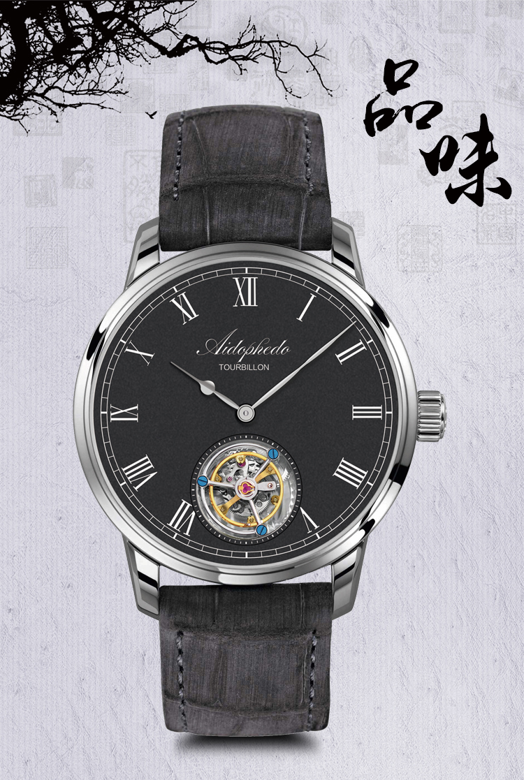 海鸥奇异立体陀飞轮腕表,海鸥偏心陀飞轮腕表评测