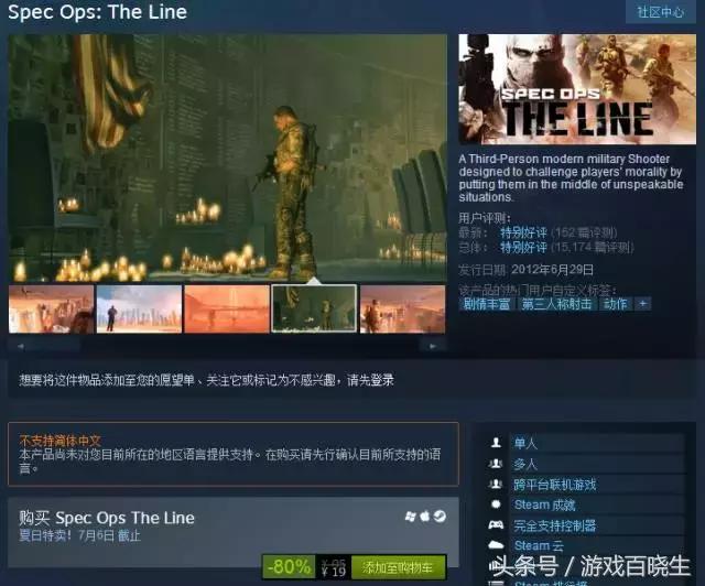 萌新必入手的平价手帐贴,萌新入坑秒杀系列