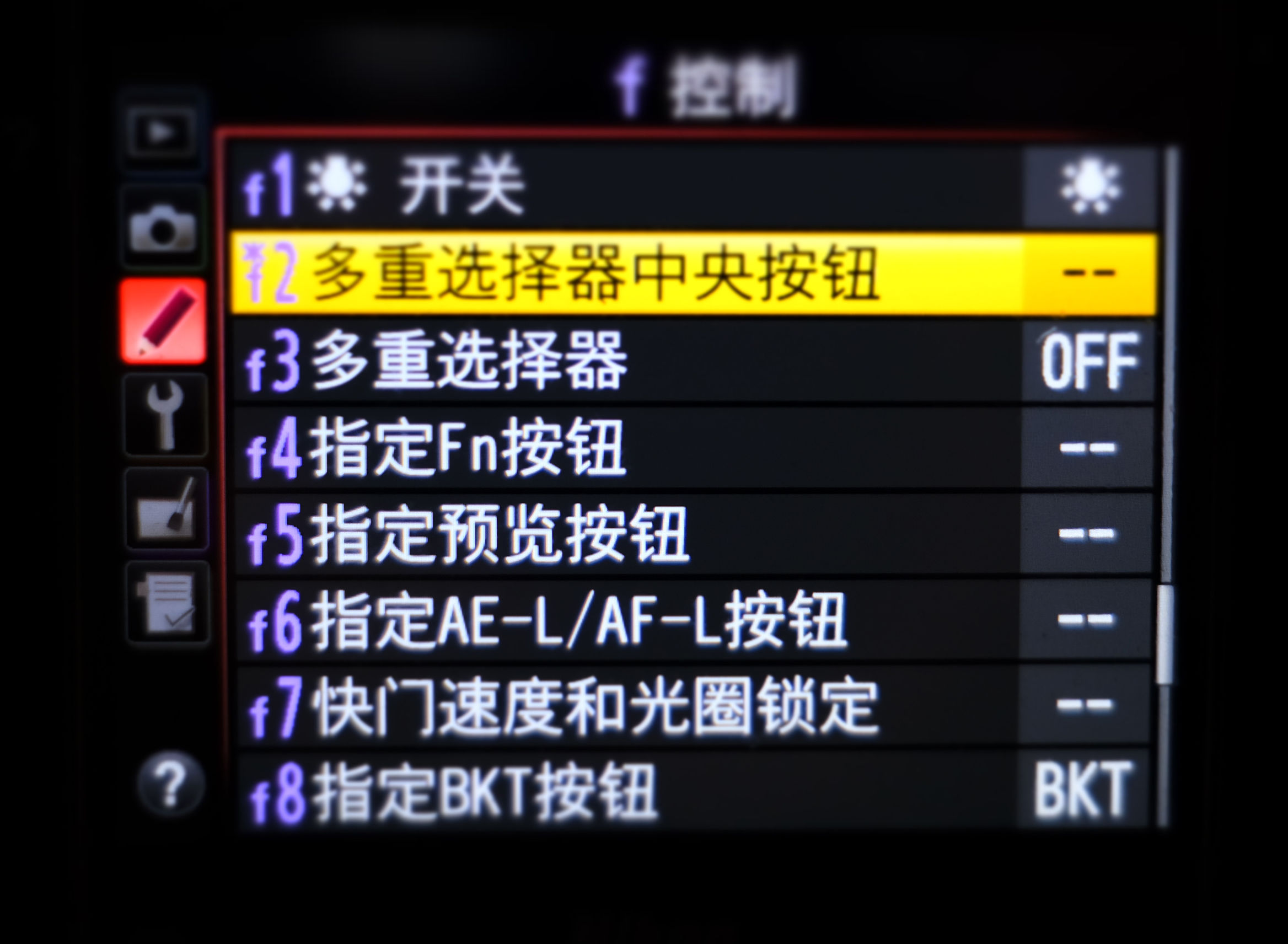 尼康相机拍摄技巧详解,尼康相机拍照技巧和使用方法