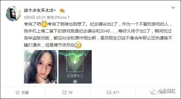 斗鱼主播阿冷怎么了,斗鱼阿冷和冯提莫谁更厉害