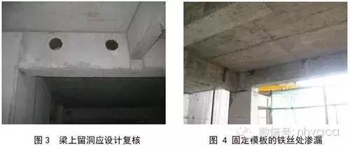 楼板贯串裂缝怎么处理,楼板与墙体交接处产生裂缝的原因