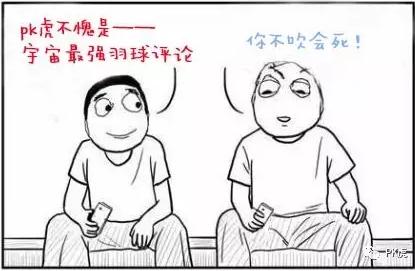 厦门最好的俱乐部,厦门最好的高尔夫俱乐部是哪一家