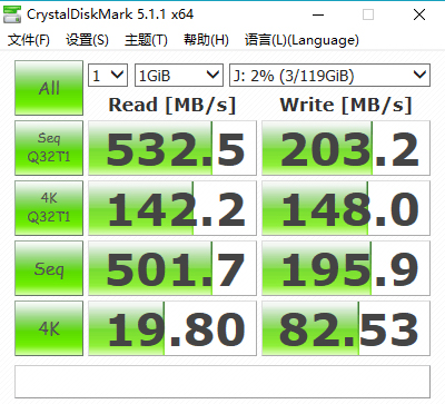 台电激光固态硬盘价格多少,台电teclast512gbssd固态硬盘测评