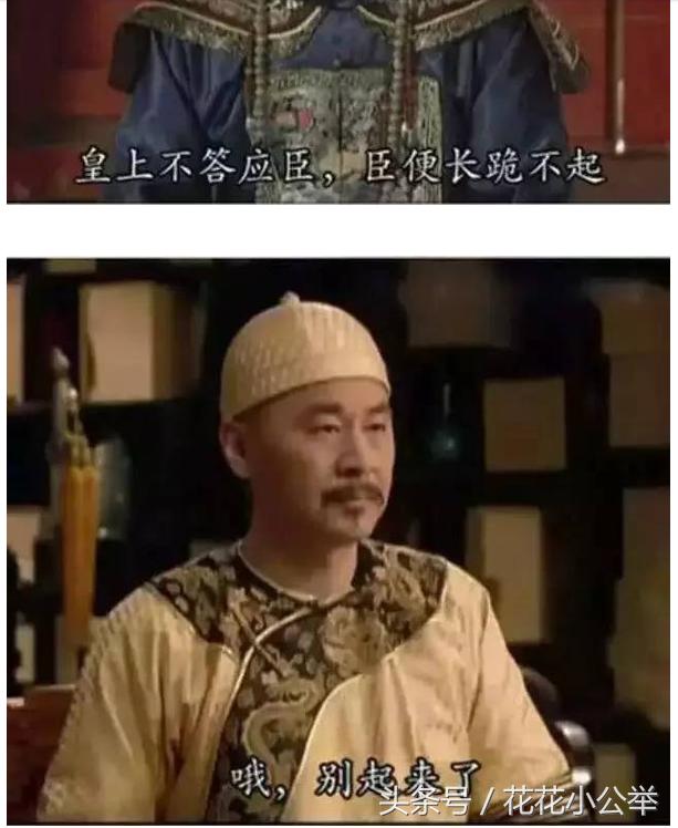 让人尴尬的电影台词,让人鸡皮疙瘩起来的尴尬台词