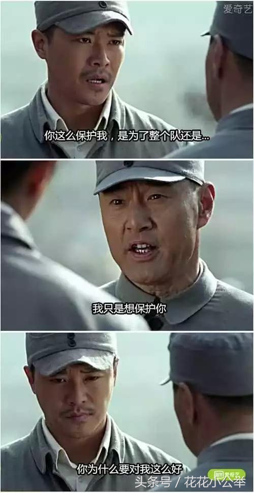 让人尴尬的电影台词,让人鸡皮疙瘩起来的尴尬台词