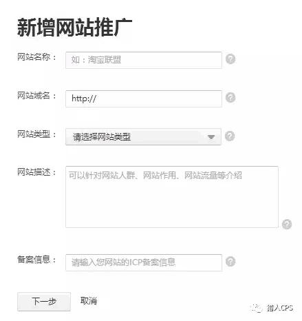 淘客cms可以生成吗,怎么搭建大淘客cms网站