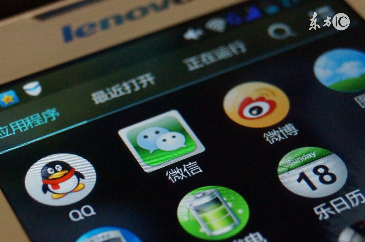 偏门暴利项目：老婆的朋友圈里那些高大上的大牌潮牌代购被我无意间揭穿